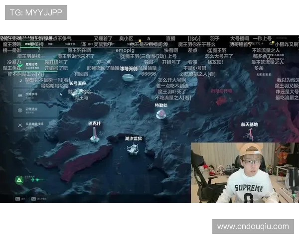 斗球官方直播赛事回放，错过直播也能随时回看精彩瞬间