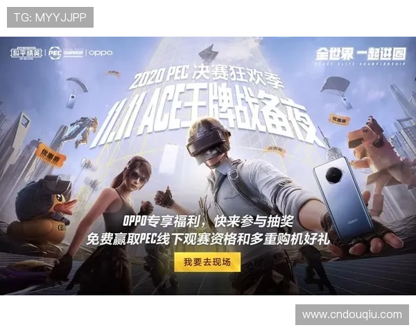 斗球帝直播app下载后常见问题解决方案，帮助用户顺利使用平台享受高清赛事直播