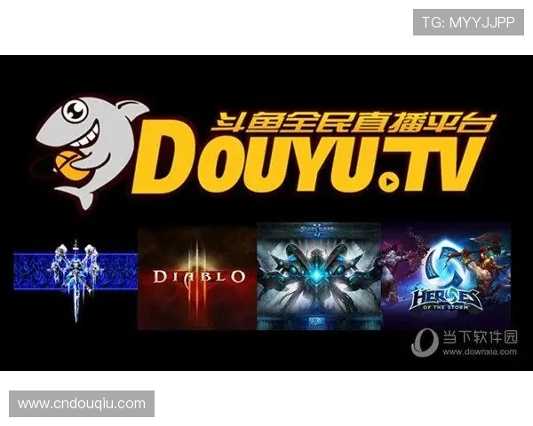 斗球直播电脑版下载安装教程，详细步骤帮你轻松搞定软件下载问题