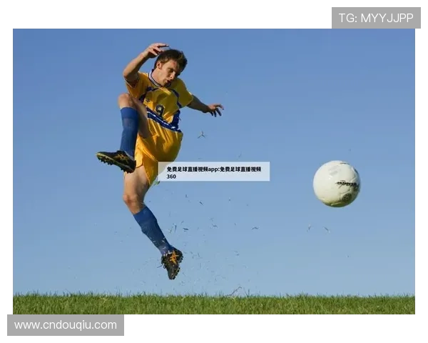 旧版斗球体育直播app下载详细介绍及安装教程，轻松掌握旧版本观看体育直播的方法