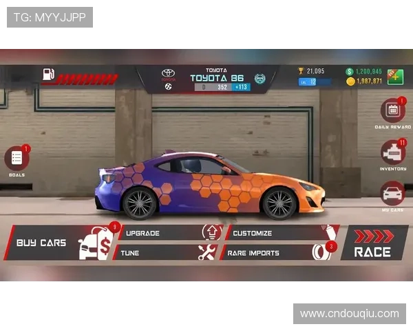 最新斗球极速版官方正版下载地址，快速安装开启极速竞技之旅