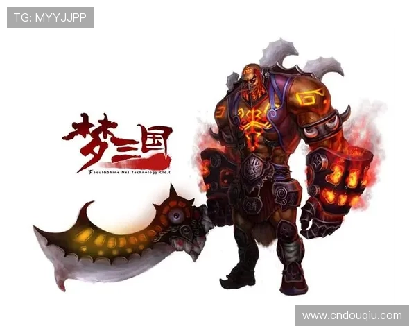 最新版本斗球极速版下载安装指南，轻松开启你的极速对战之旅