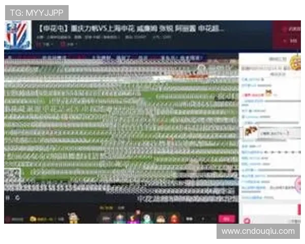 苹果设备专属的电脑斗球直播app官方版下载流程详解，快速安装享受高清足球赛事直播