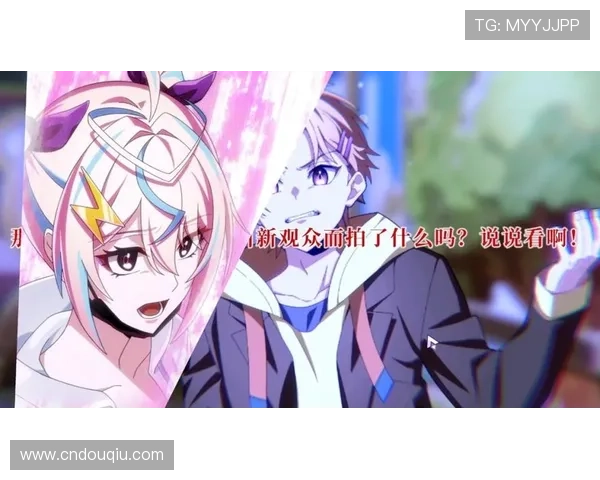 苹果用户必看斗球直播app下载官网最新版ios官方正式版下载安装攻略